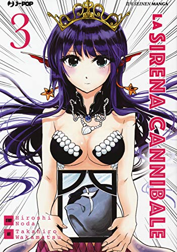 La sirena cannibale (Vol. 3)