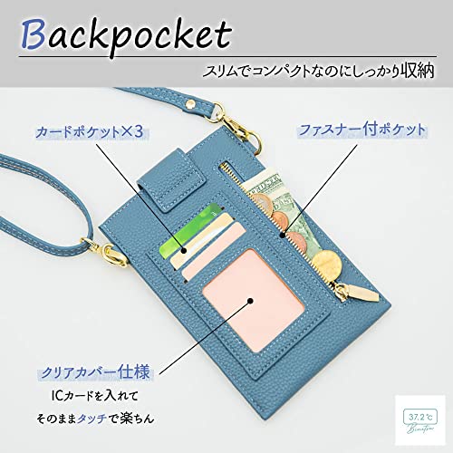 [３７．２℃　Ｂｉｎｅｔｓｕ] スマホポーチ ショルダーポーチ お財布ショルダー 携帯ショルダー おしゃれ スマホポシェット 斜めがけ (ピンク)