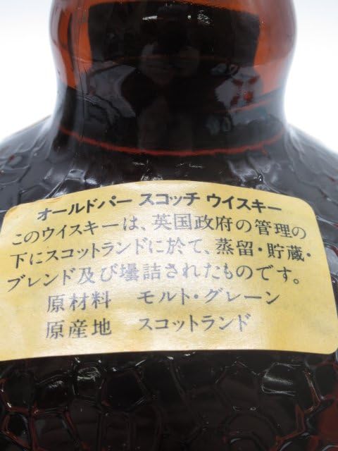 Amazon.co.jp: 【古酒】 オールドパー 特級表示 (T6656) 正規品