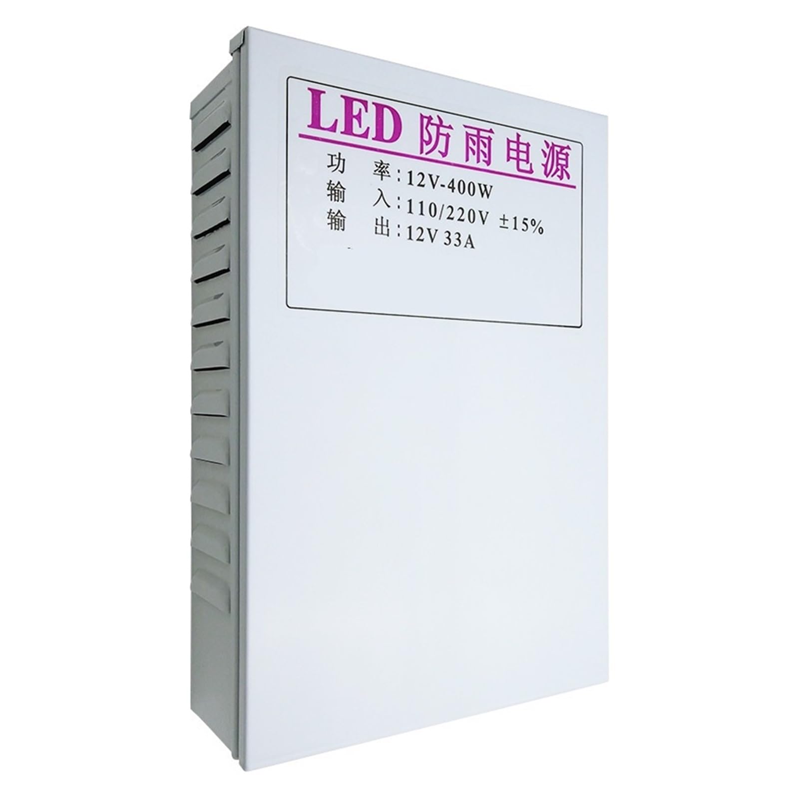 12V 33A 400W Switching Power Supply 12V400W Transformer LED Light Strip Box