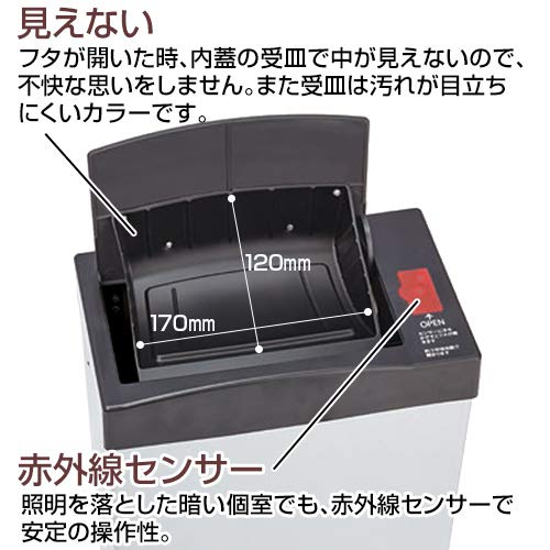 Amazon.co.jp: テラモト サニタリーコーナー DS-240-292-0 : 産業