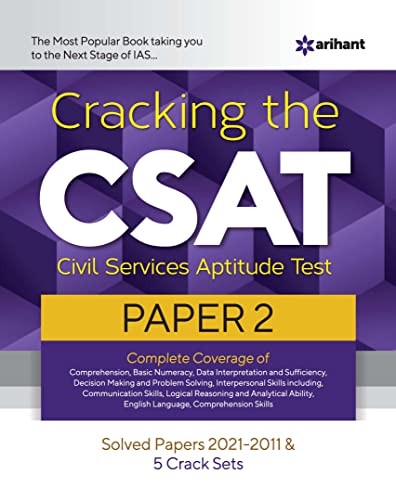 Cracking the CSAT Paper 2 (English Edition)