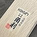 Kakuri Japanese Smooth Plane - 58mmx255mm