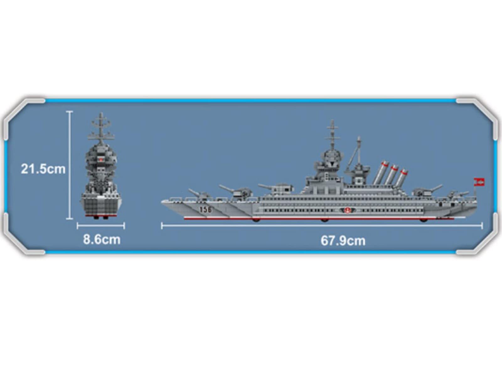 Amazon.co.jp: 戦艦ジャイアントのビルディングブロックモデル、駆逐艦