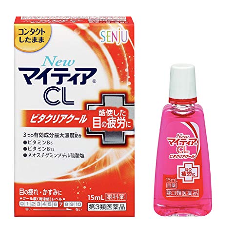 関連商品：SENJU 千寿製薬 NewマイティアCLビタクリアクール 15mLの商品画像