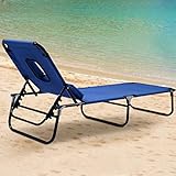 Goplus Folding Chaise Lounge Chair Bed Outdoor Patio Beach Camping Recliner w/Hole for face Pool Yard (Blue)