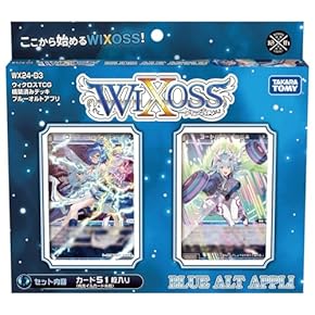 トウコ & デツノワダチGX トレーディングカードセット トウコ & デツノワダチGX トレーディングカードセット Z/Xを予約