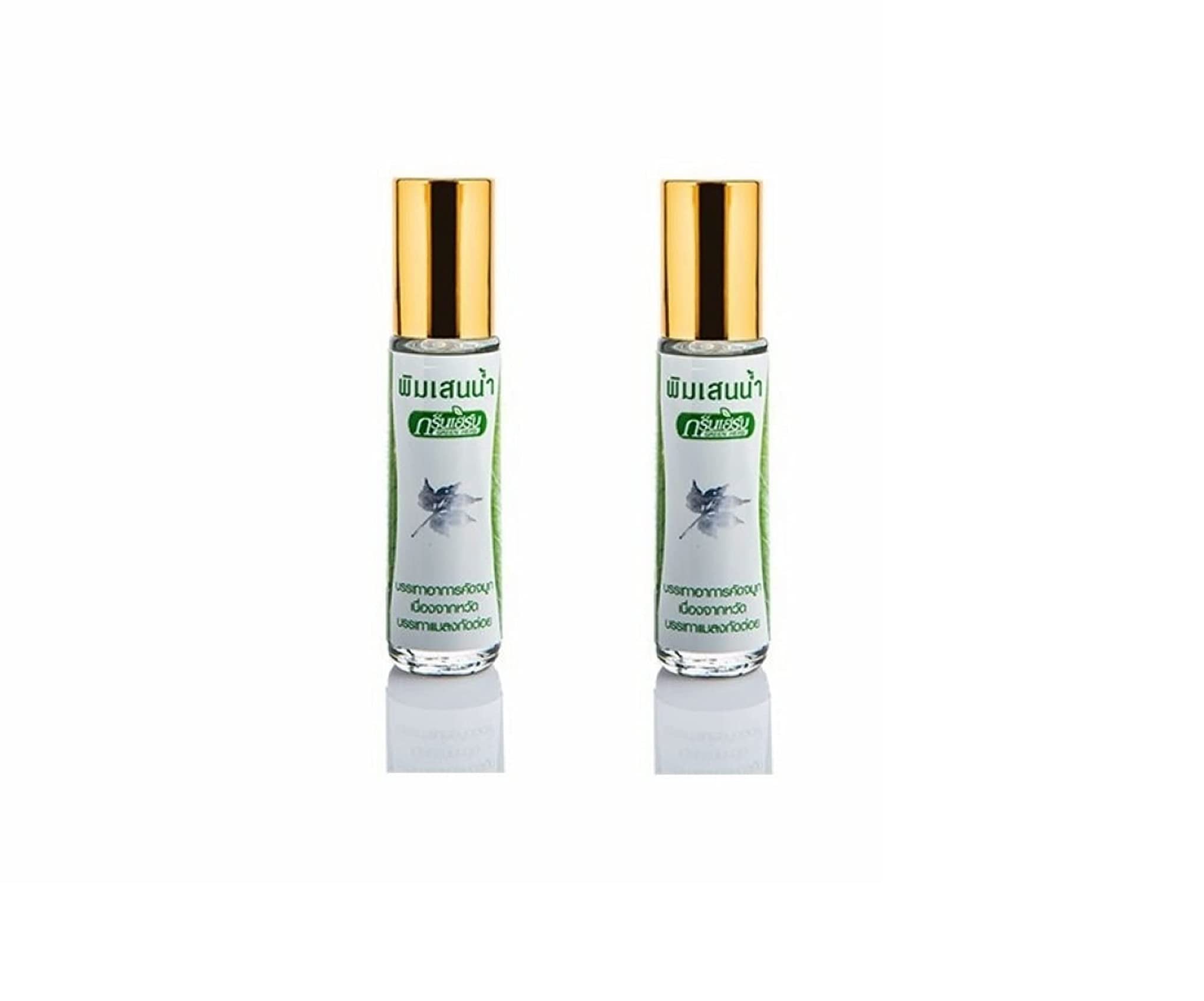 HANI PO™ Green Herbal Ginseng Aroma 8ml Roll on Pack of 2 (B09WNDZV3H) Amazon Price History, Amazon Price Tracker