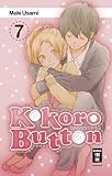 Kokoro Button 07