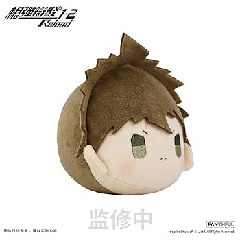 ダンガンロンパ　愛の鍵　キーホルダー　日向 日向創 愛の鍵 ダンガンロンパ ダンロン 日向 キーホルダー