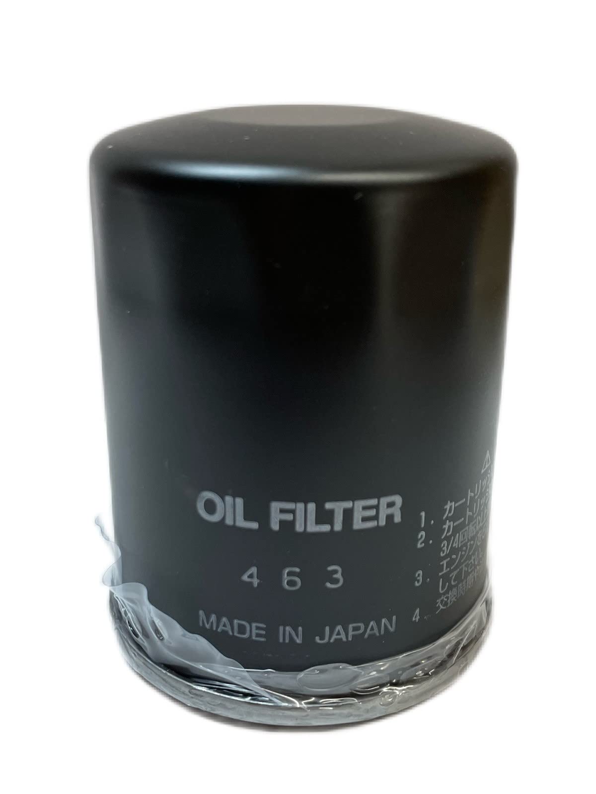 Amazon | サンエレメント オイルフィルター SO463 ホンダ用 純正