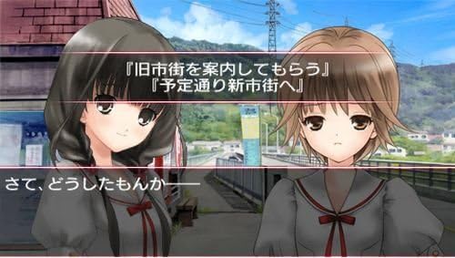 Amazon おおかみかくし Psp ゲームソフト
