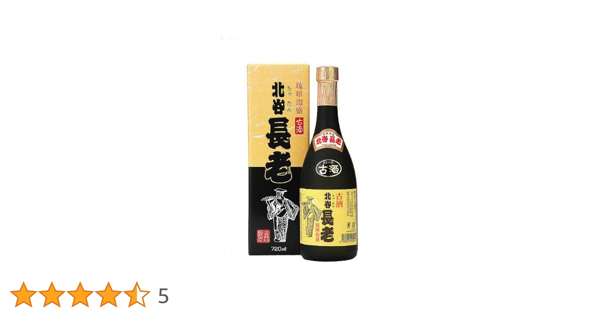 Amazon.co.jp: 北谷長老 北谷長老古酒 43度 720ml [泡盛/沖縄県