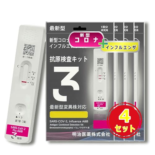 y4ZbgzRLbg joX CtGU V^Ri ̓1  A^ B^ w薼`̎s\ @l rWlXpi @lw Ɩpi @lypz(4)