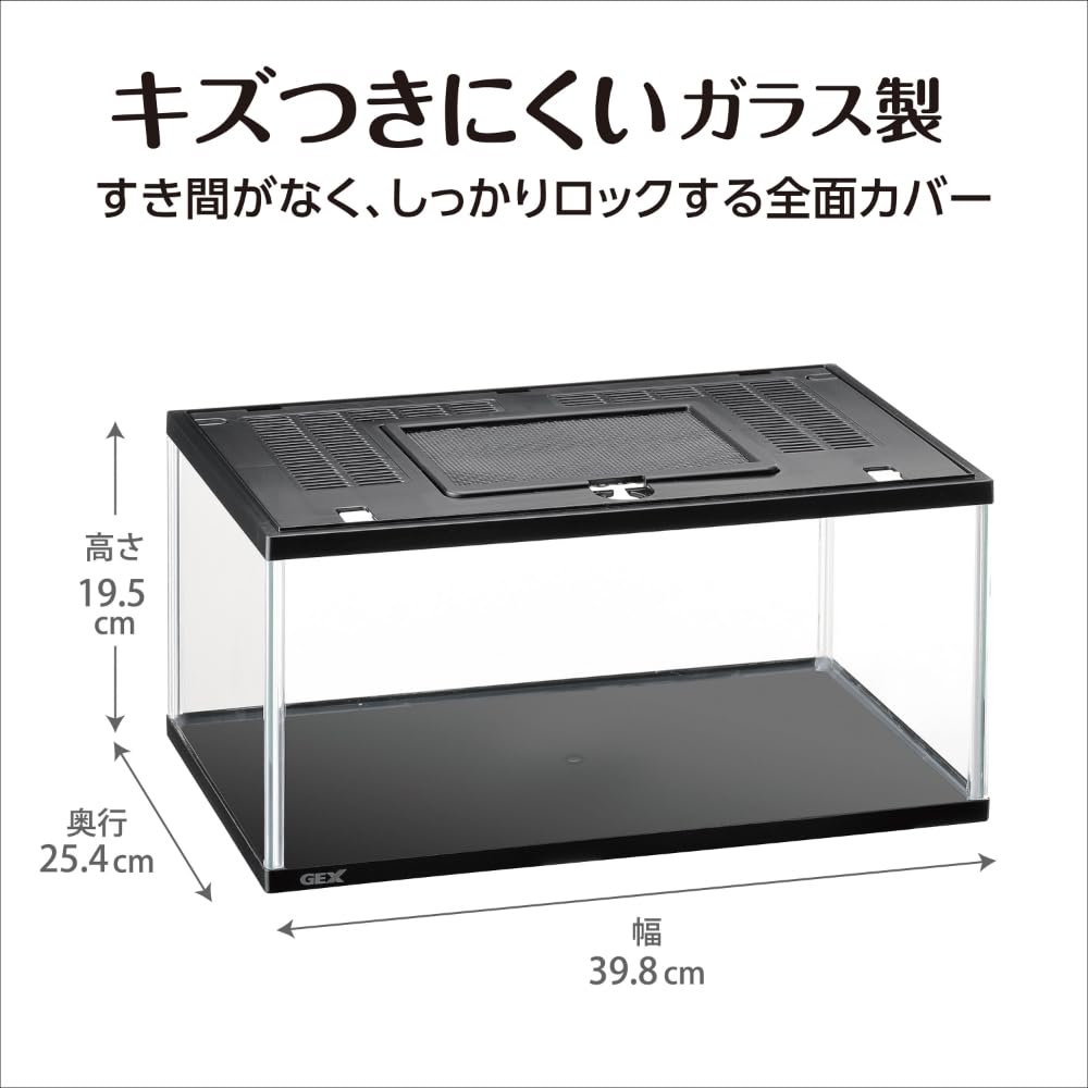 クロバスカレシシリーズ 27冊 セット クロバスカレシ（本、雑誌