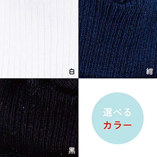 ￥950で足元快適！フィロワのスクールソックスが子供の悩みを解決した3つの理由