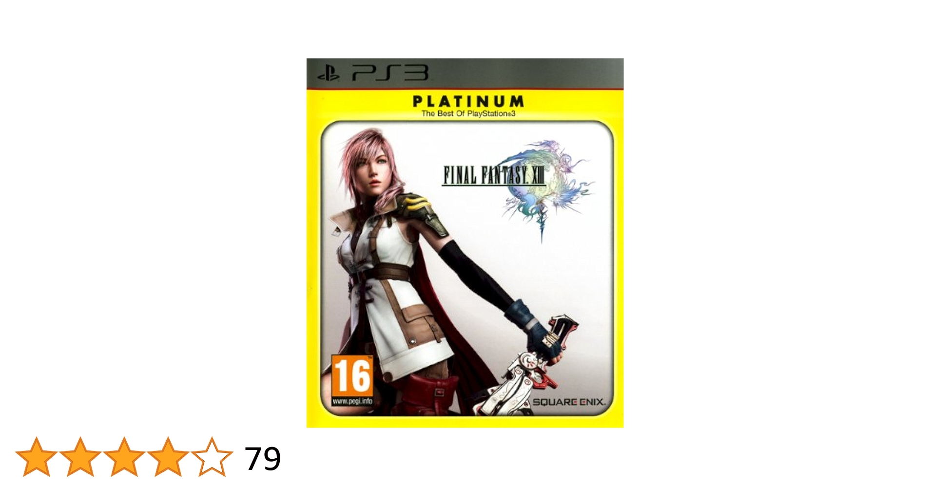 ファイナルファンタジー13 ライトニングリターンズ アルティメットBOX