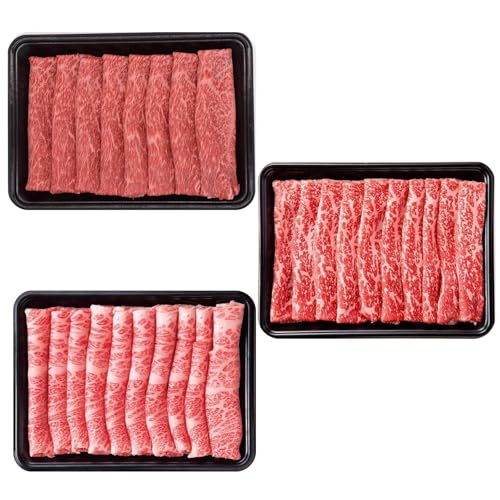 [令和8年5月お届け]宮崎牛赤身霜降りスライス3種食べ比べセット合計900g