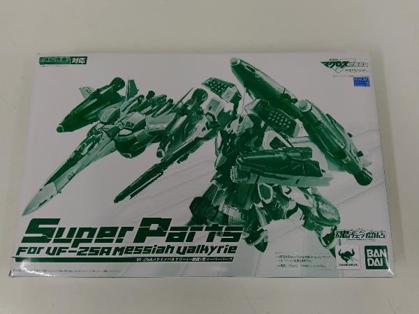 Amazon.co.jp: 現状品 フィギュア DX超合金 VF-25A メサイア
