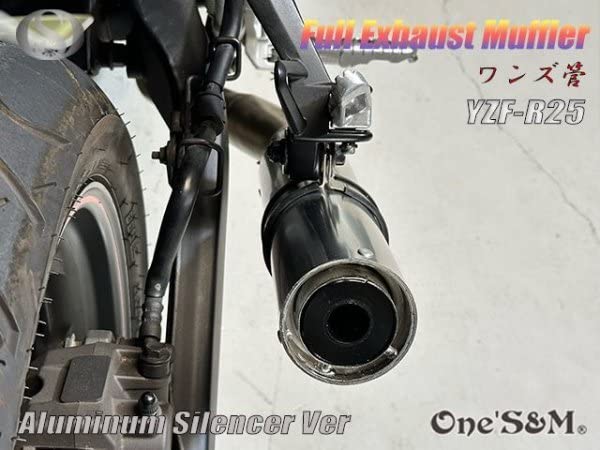Amazon | W2-122SV フルエキ フルエキゾーストマフラー 50.8mm 50.8φ