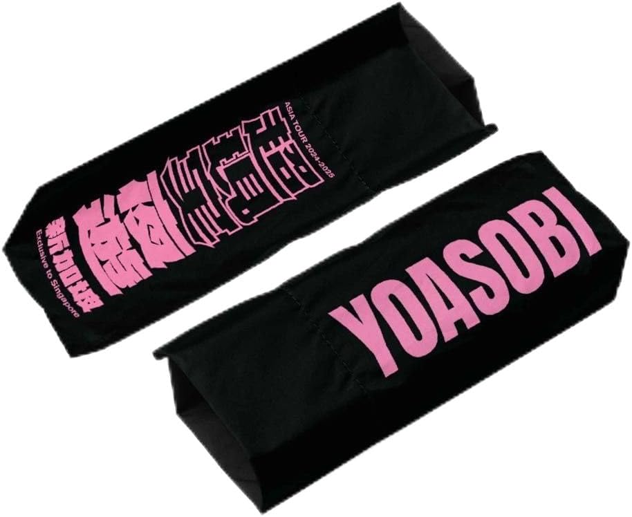 YOASOBI シンガポール限定折りたたみ傘 日本未発売 YOASOBI アジアツアー 超現実 シンガポール限定 傘 - メルカリ