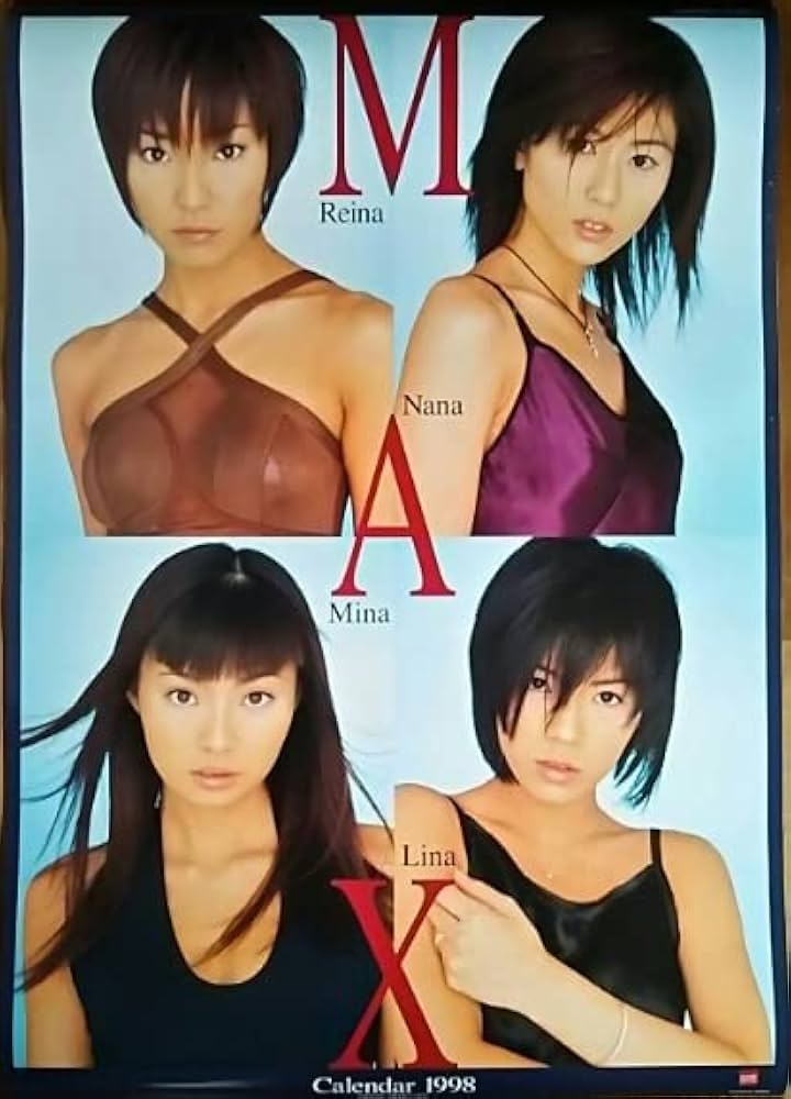 Amazon.co.jp: レア MAX 1998年 カレンダー マックス : 文房具