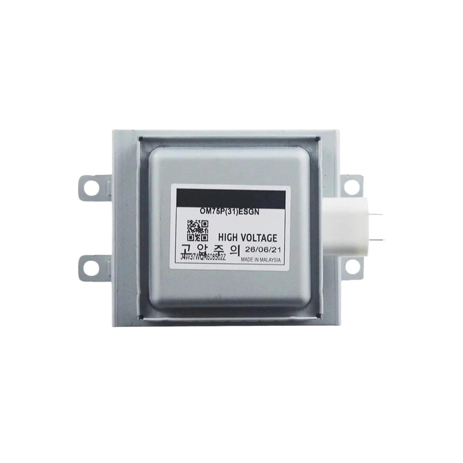 Magnetrón Refrigerado Por Aire OM75P(31) ESGN De ​​1000 W, Compatible Con Samsung, Repuestos Industriales For Hornos Microondas.