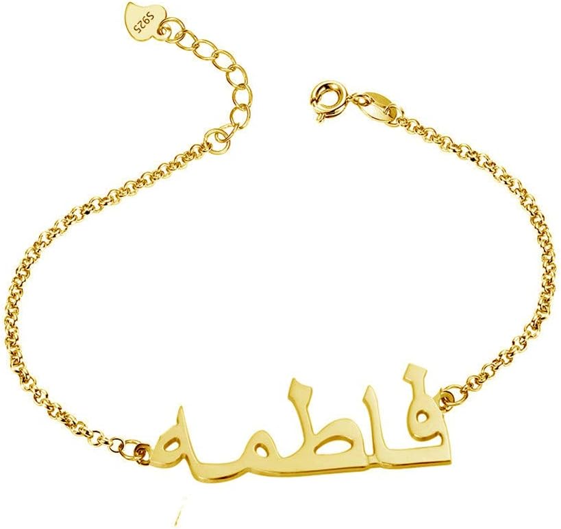 Sahaa Personalized 925 Sterling Silver Arabic Name Bracelet Anklet Custom Made