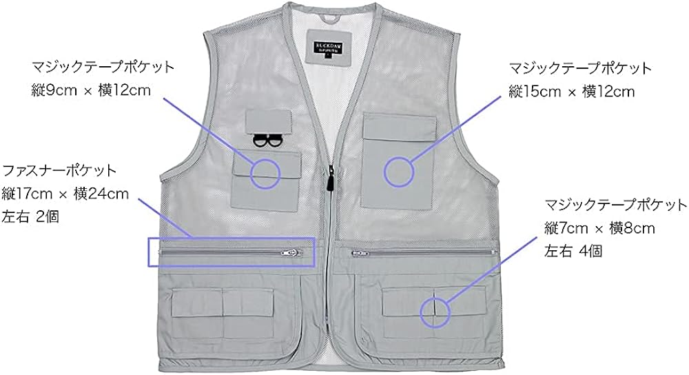 Amazon ラックダムスピリッツ Ruck Dam Spirits オールメッシュベスト 軽量 通気性 アウトドア キャンプ 釣り用 フィッシングベスト カメラマン撮影用 登山 ハイキング アクティブベスト 通販
