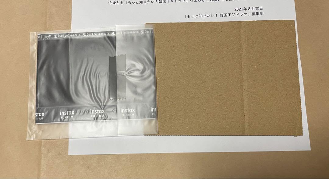 Amazon.co.jp: キムヨンデ キムヨンデ kimyoungdae 김영대 サイン