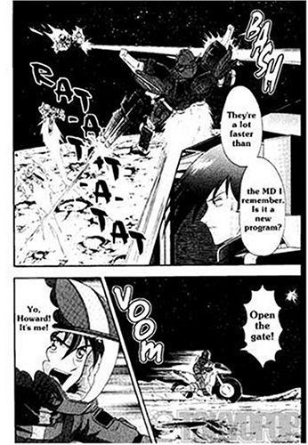 Gundam Wing #1      Paperback – May 1, 2000