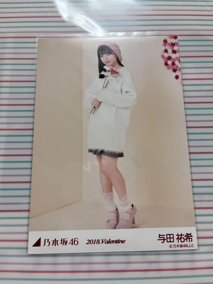 Amazon.co.jp: 乃木坂46 与田祐希 2018バレンタイン 5種コンプ Amazon.co.jp: 乃木坂46 与田祐希 2018バレンタイン 5種コンプ