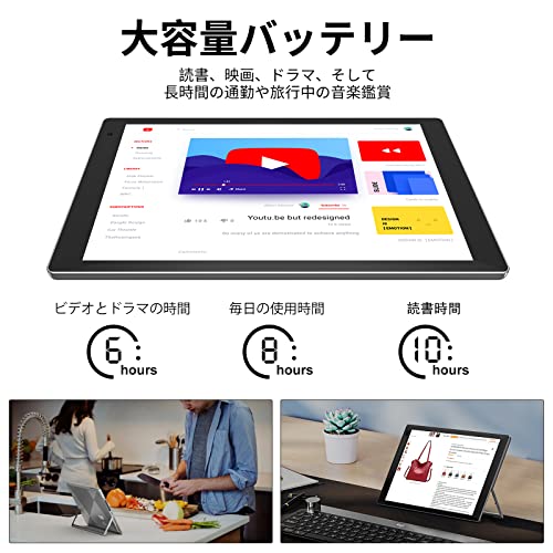 Tjd Android 11 Tablet 10.1 Inch Tablets With Stand, 4Gb Ram 128Gb Rom 512Gb Expandable, Quad-Core Processor, Google Gms Tablet, 6000Mah Fast Charge, 8Mp Dual Camera, 2.4G/5G Wifi6, Ips Hd Touch Screen #TOP3