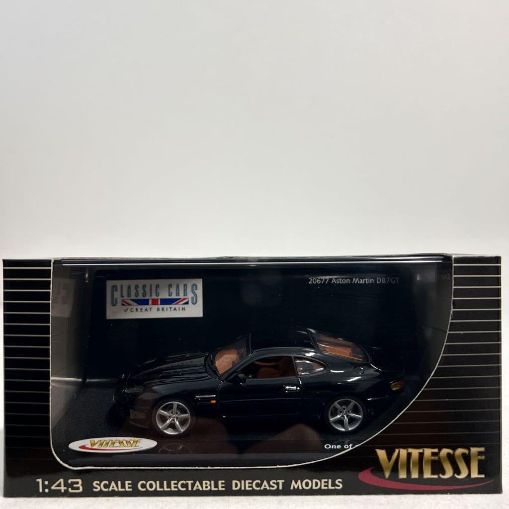 アストンマーチン モデルカー 黒 2021アストンマーティンDB11シャドウエディション | Uncrate