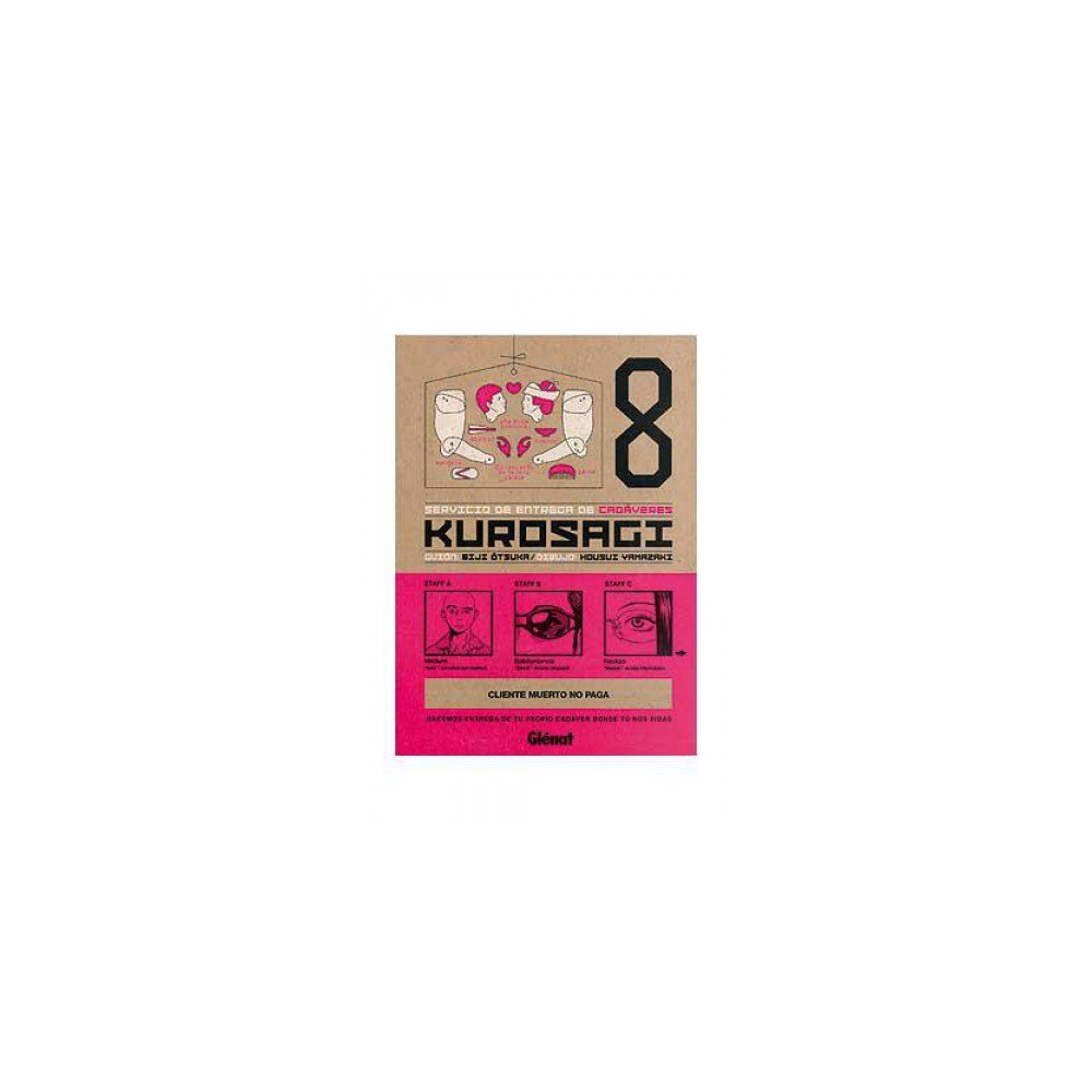 Kurosagi 8: Servicio de entrega de cadáveres (Seinen Manga)