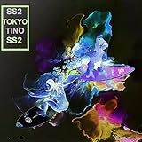  PRDA JKT KSBI JNS [Explicit]