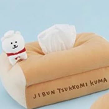 自分ツッコミくま　パンティッシュケースカバー2種 Amazon.co.jp: ナガノ 自分ツッコミくま パンティッシュケースカバー