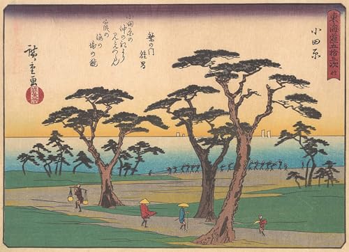 Cuadro de lienzo Odawara de Ando Hiroshige, pintura mural decorativa de gran calidad