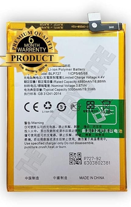 Image of THE BATTERY STORE Original BLP727 Battery for Oppo A5-2020 / A9-2020 / CPH1937 / CPH1939 / CPH1931 / CPH1941 / CPH1933 Battery with 6 Month Warranty***(PP198)