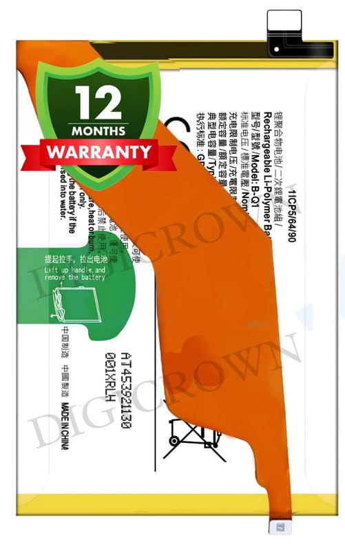 Image of Original B-Q1 Battery Compatible for Vivo IQOO Z3 5G (V2073A) - (4400mAh) - 1 Year Warranty DF7