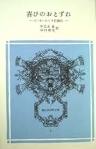 Amazon.co.jp: 中村 忠: 本