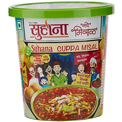 Suhana Cuppa Misal Ready to Eat Instant Breakfast - Pack of 6-image-21