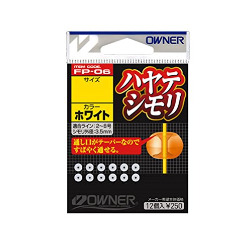 Owner FP-06 Hayateshimori White Small