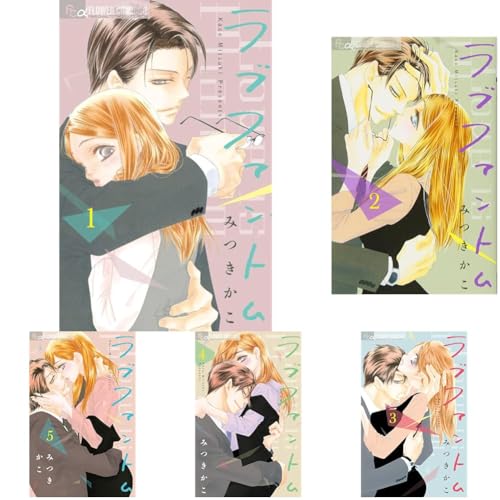 ラブファントム = Love is Phantom. 1の表紙