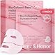 Kollagen Maske Overnight Korean Skincare: Gesichtsmaske für Feuchtigkeit Faltenreduktion & Porenverfeinerung mit Hyaluron - Real Deep Collagen Mask for Glass Skin, 4ea x 33g [Hergestellt in Korea]