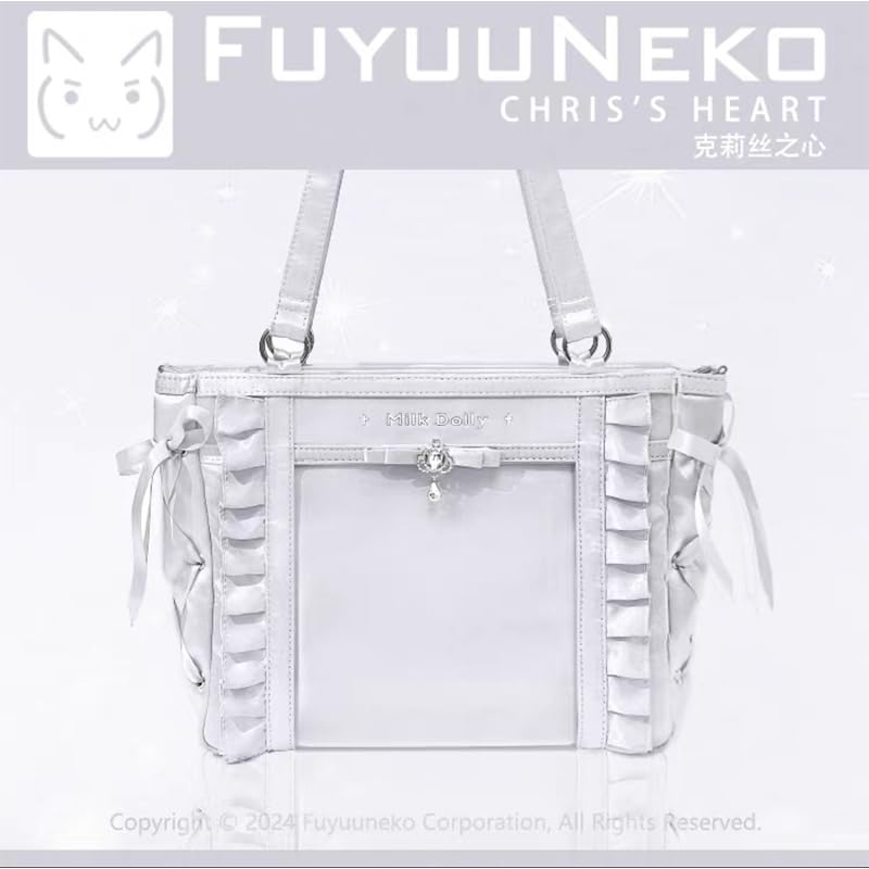 Amazon | FUYUUNEKO チャーム付きフリル痛バッグ milk dolly