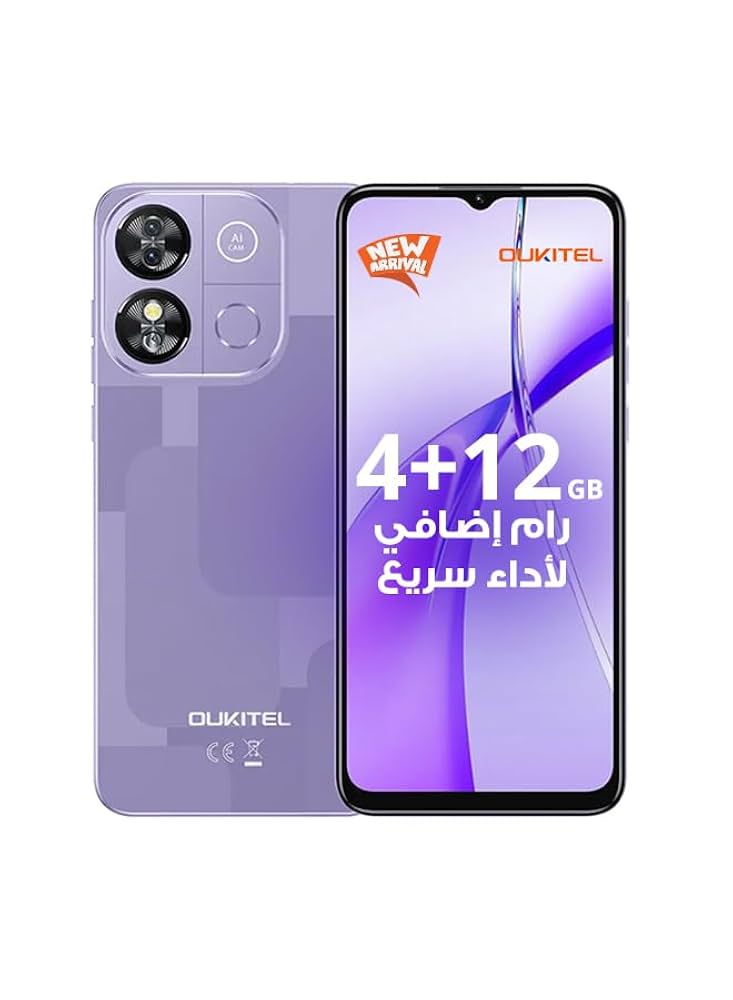 Oukitel C57 PRO Dual SIM Purple 4+12GB RAM 128GB 4G LTE: Buy