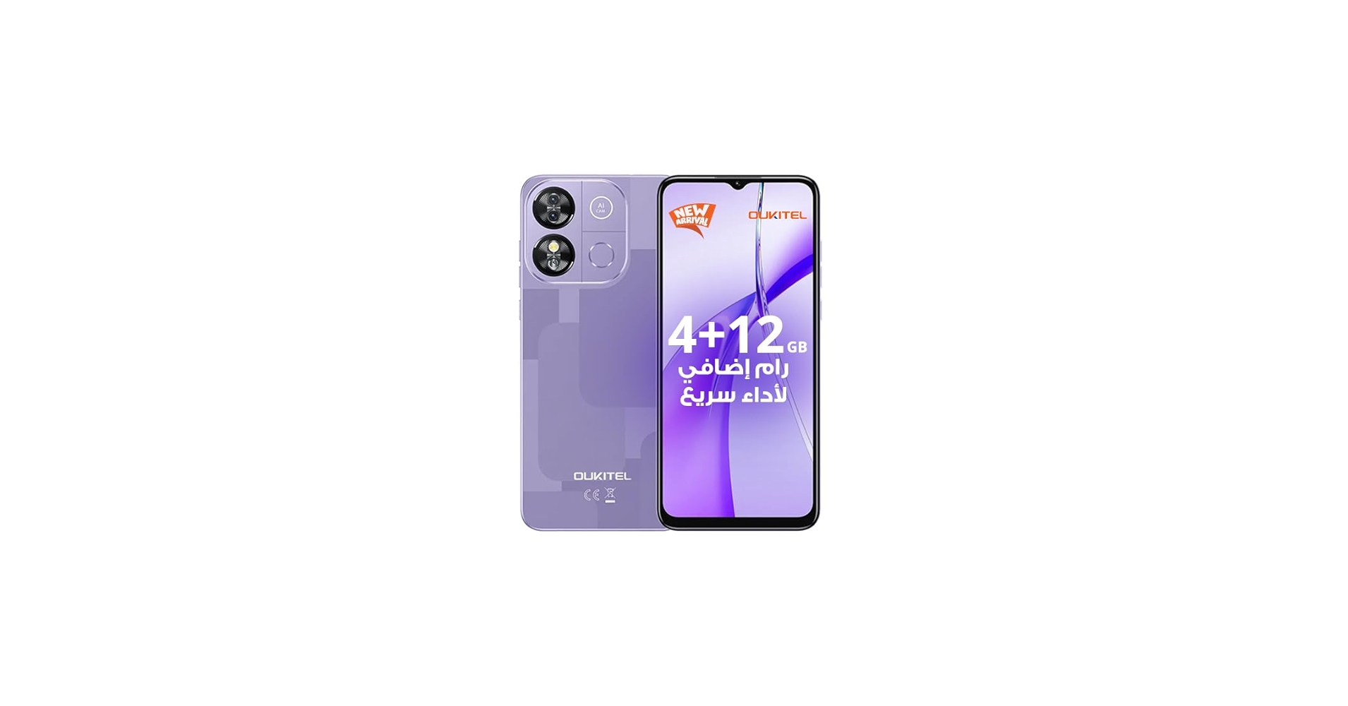OUKITEL C57 Pro 16GB+128GB SIM フリ　Purple OUKITEL C57 Pro SIM-Free & Unlocked Mobile Phones, 16GB+