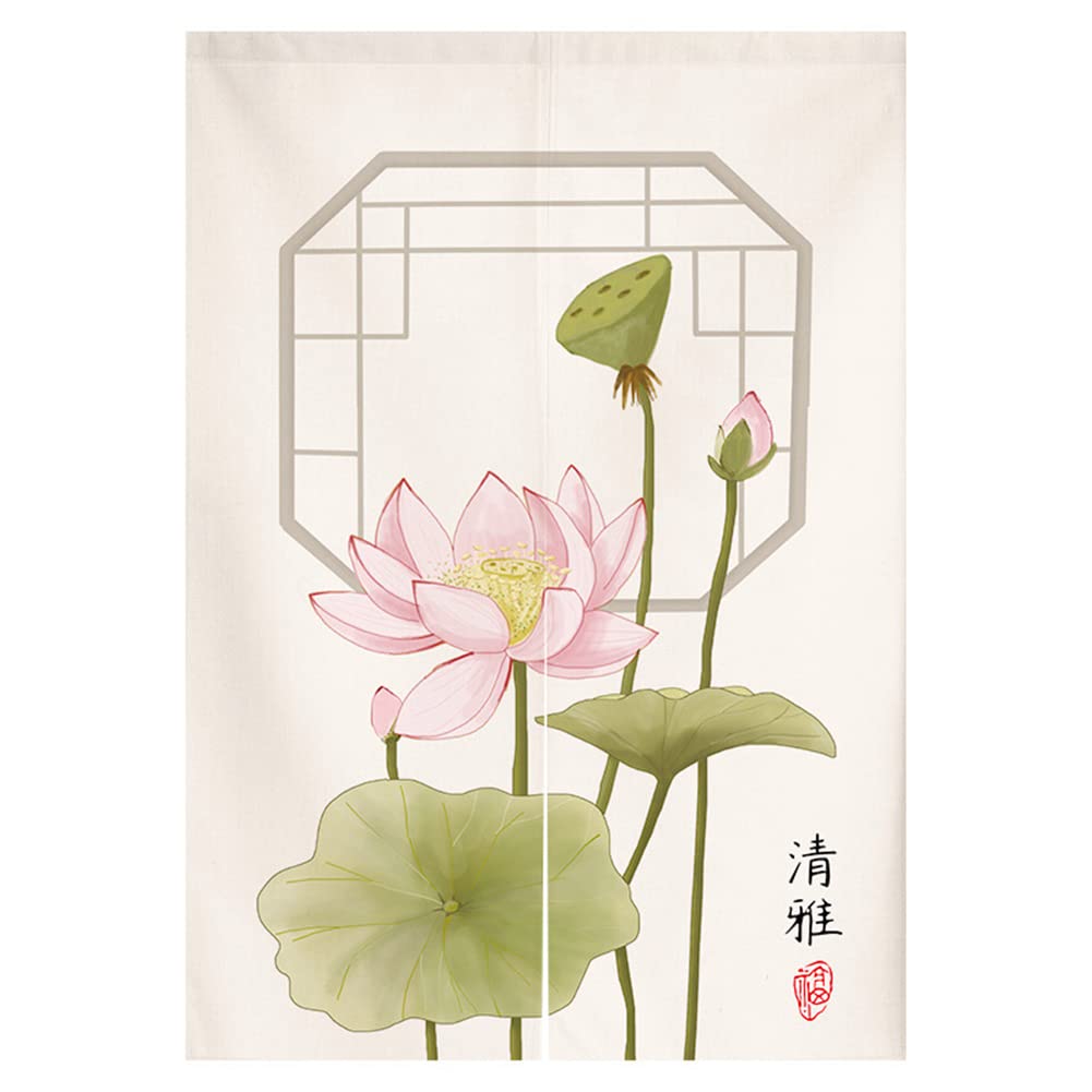 RLoncomix Japanese Noren Doorway Curtain Tapestry Traditional Chinese Wealth Fortune Door Curtain Lotus Painting Kitchen Home Decoration, 33" x 35"