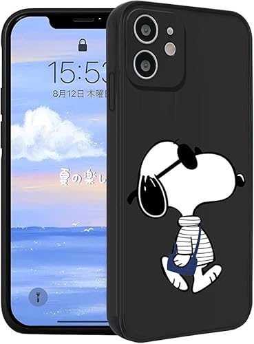 iPhone 15 ケース スヌーピー キャラクター 耐衝撃 スレ傷防止 滑り止め 軽い ストラップホール付き 落下防止 アイフォン 15 ケース iPhone カバー 対応